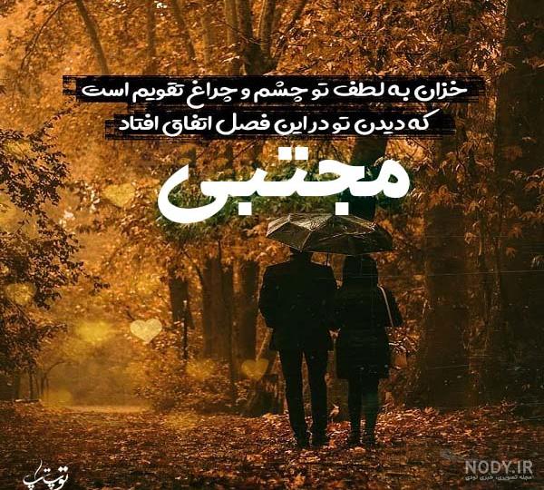 نمونه اسم سایت نمونه اسم سایت