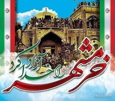 پروفایل آزادی از زندان