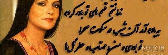 پروفایل اسم مریم انگلیسی پروفایل اسم مریم انگلیسی