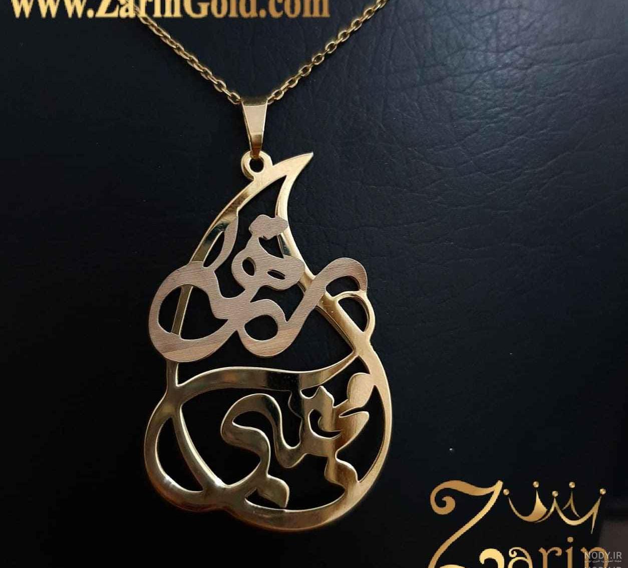 پلاک اسم مجتبی انگلیسی پلاک اسم مجتبی انگلیسی