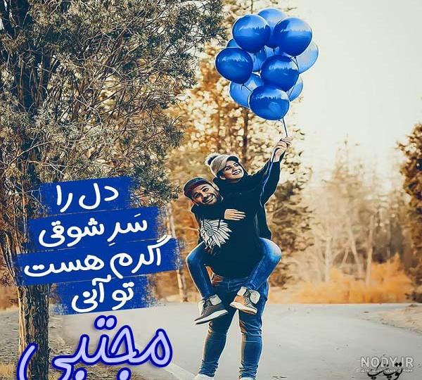 پلاک اسم محمد انگلیسی پلاک اسم محمد انگلیسی