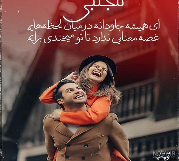 پلاک طلا اسم فارسی مجتبی پلاک طلا اسم فارسی مجتبی