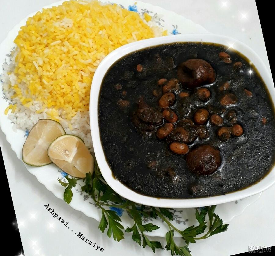 چگونه تلخی قورمه سبزی را بگیریم چگونه تلخی قورمه سبزی را بگیریم