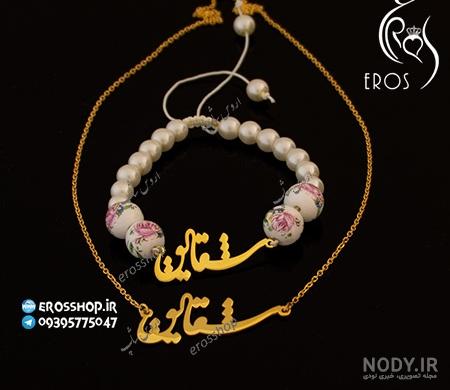 گردنبند طلا اسم مجتبی گردنبند طلا اسم مجتبی