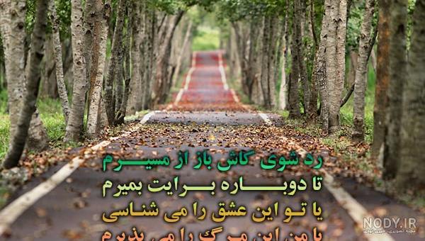 گیف اسم مریم گیف اسم مریم