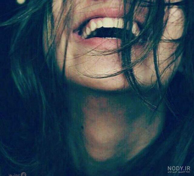  عکس پروفایل لبخند دختر