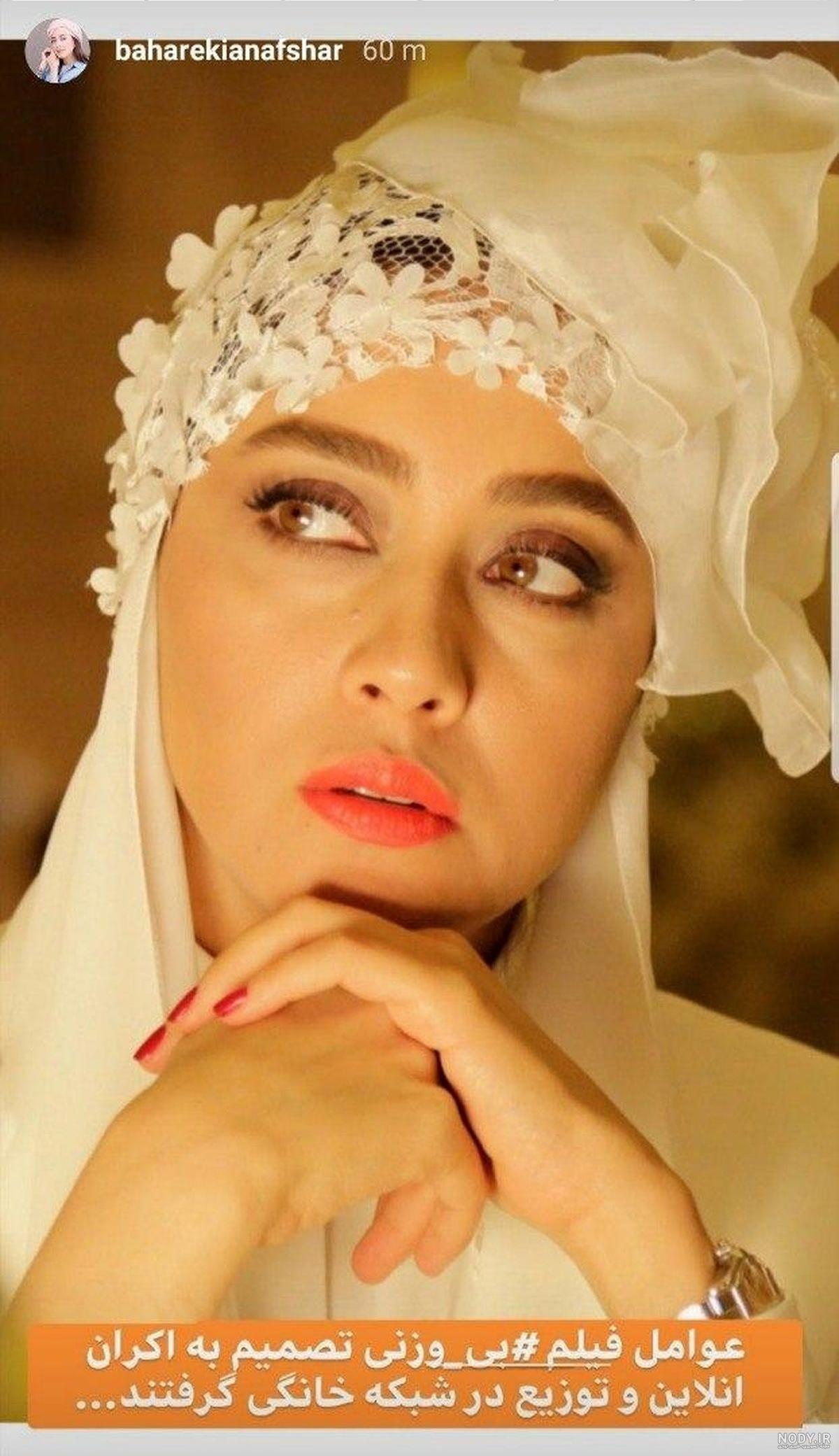 عکس الناز حبیبی عکس الناز حبیبی