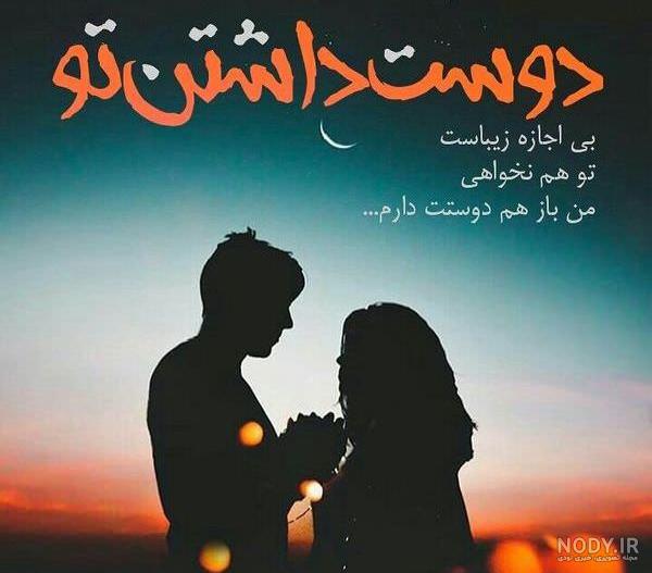 عکس غمگین