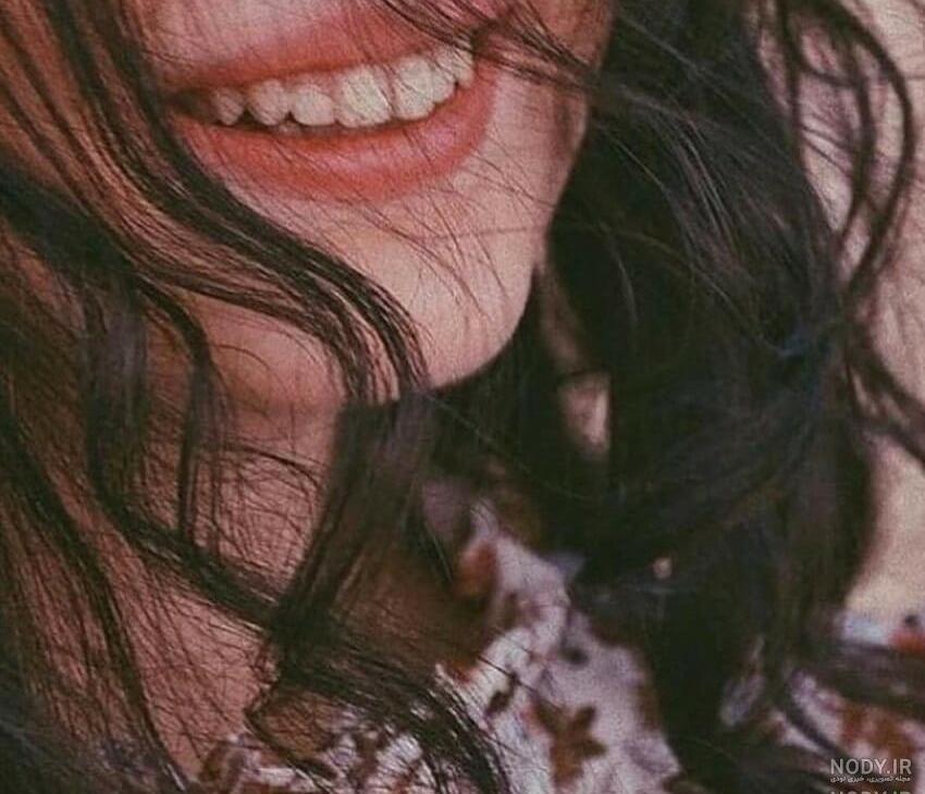 عکس لبخند برای پروفایل دخترونه
