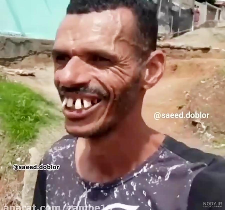 عکس مرد خنده دار