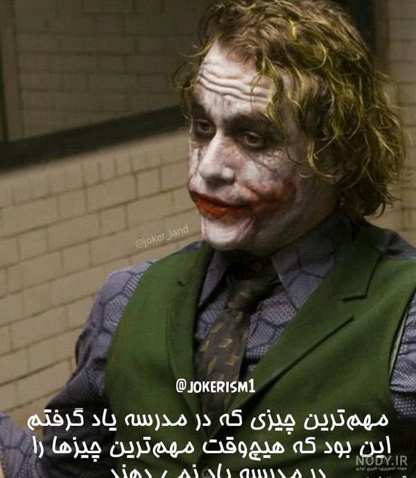 عکس هارلی برای تصویر زمینه عکس هارلی برای تصویر زمینه