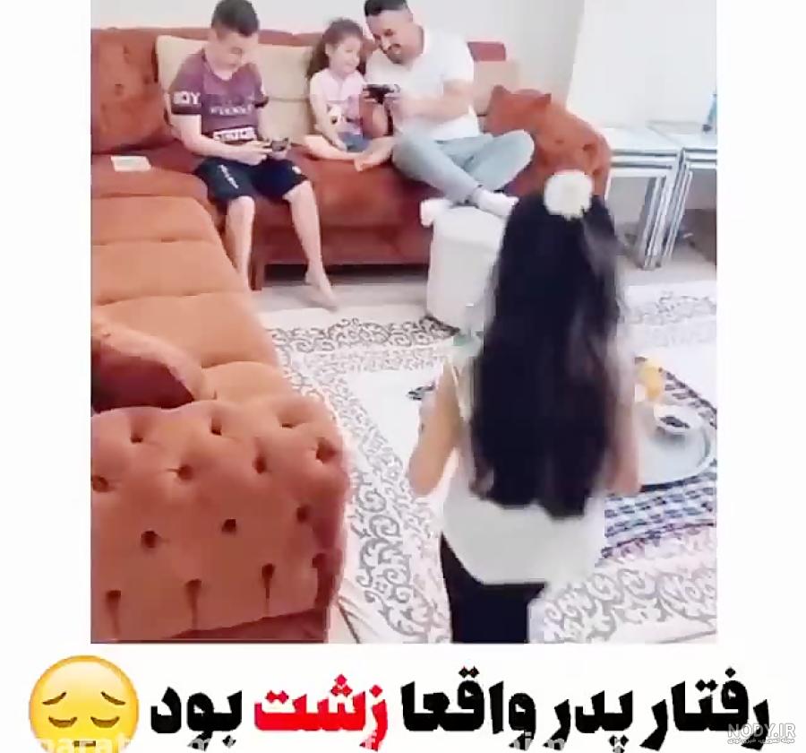عکس پدر های زشت عکس پدر های زشت