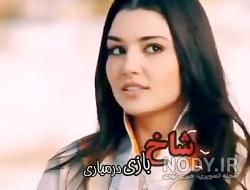 عکس پروفایل دخترونه هانده ارچل