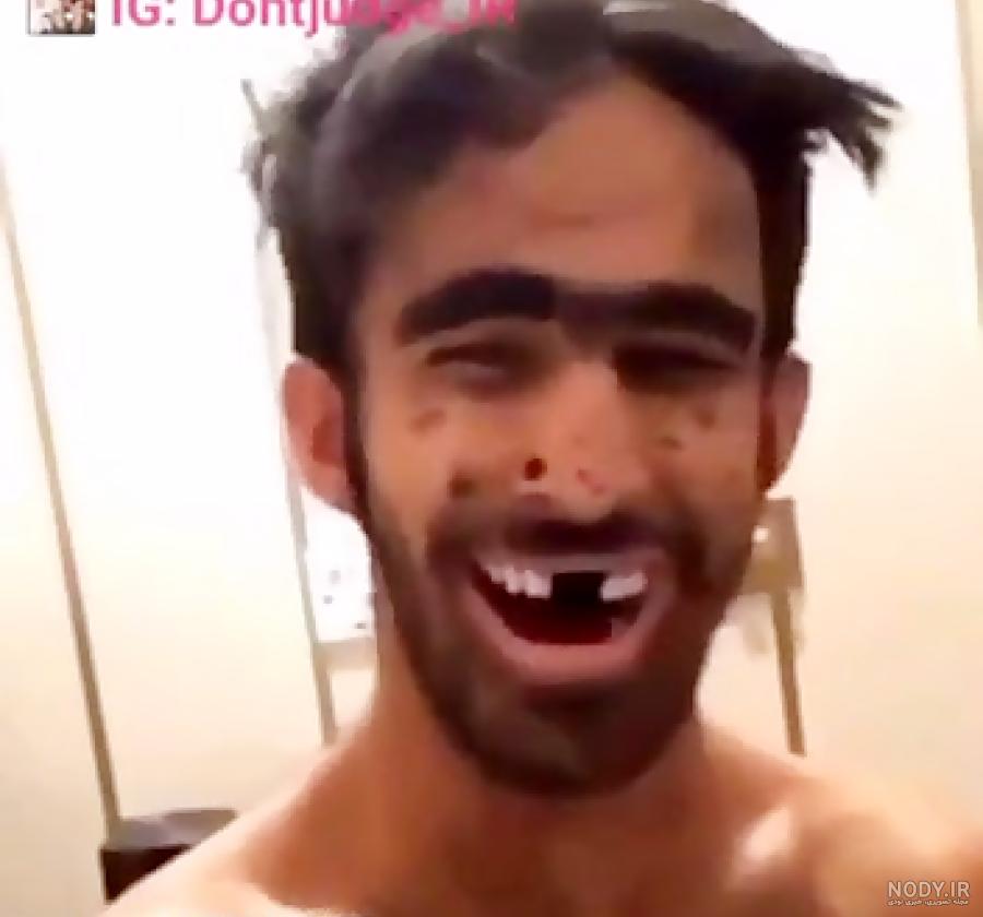 عکس پیر مرد زشت خنده دار