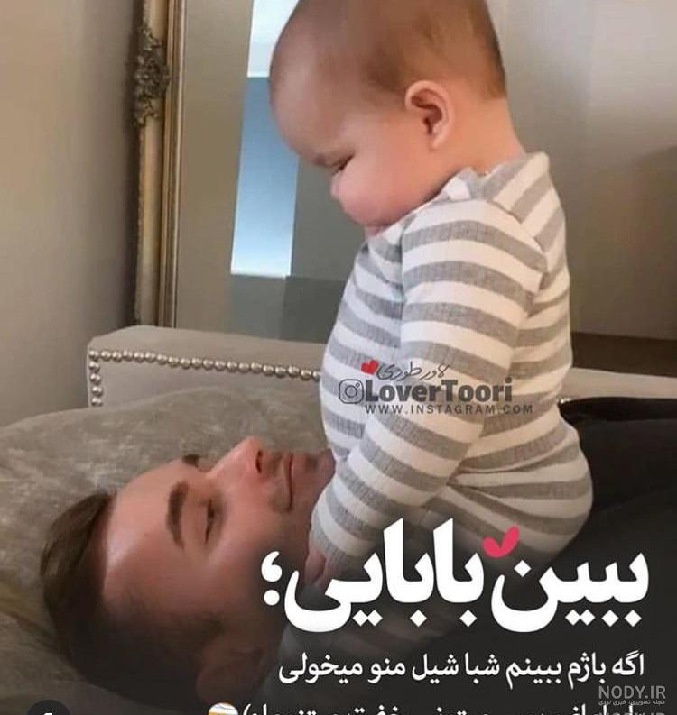 عکس کار های زشت عکس کار های زشت