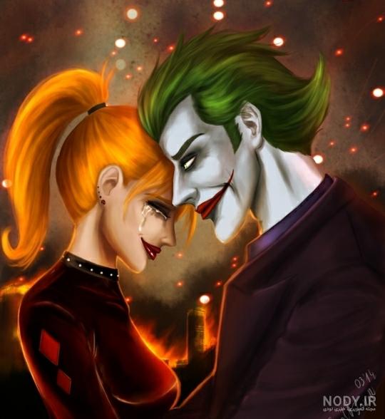 فیلم عاشقانه جوکر و هارلی 1 فیلم عاشقانه جوکر و هارلی 1