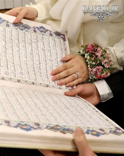 محضری عروس ژست عکس عقد محضری