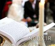 نامزدی ژست عکس عقد محضری