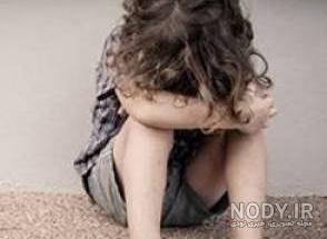 کار زشت بچه کار زشت بچه