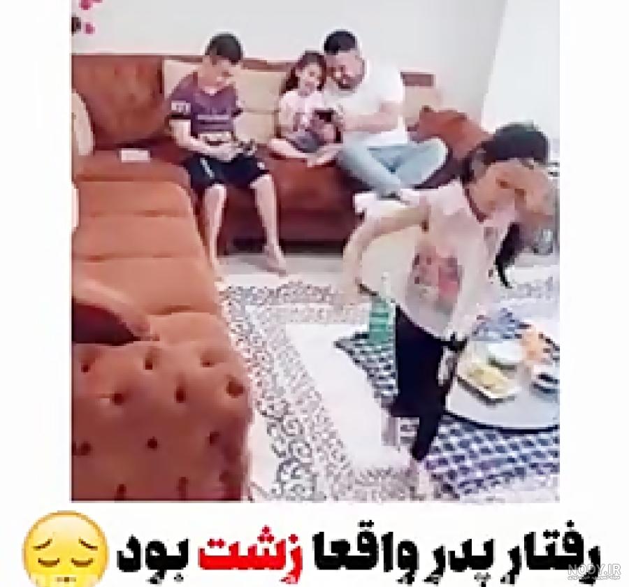 کار زشتی که پدر با دخترش به دلیل مدرسه نرفتن انجام داد عکس کار زشتی که پدر با دخترش به دلیل مدرسه نرفتن انجام داد عکس
