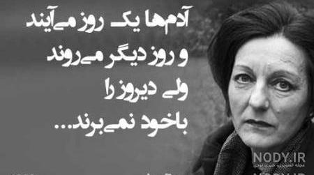 اشعار جمال ثریا اشعار جمال ثریا