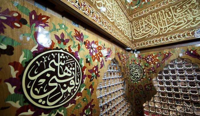 السلام علیک یا باب الحوائج یا ابوالفضل العباس السلام علیک یا باب الحوائج یا ابوالفضل العباس