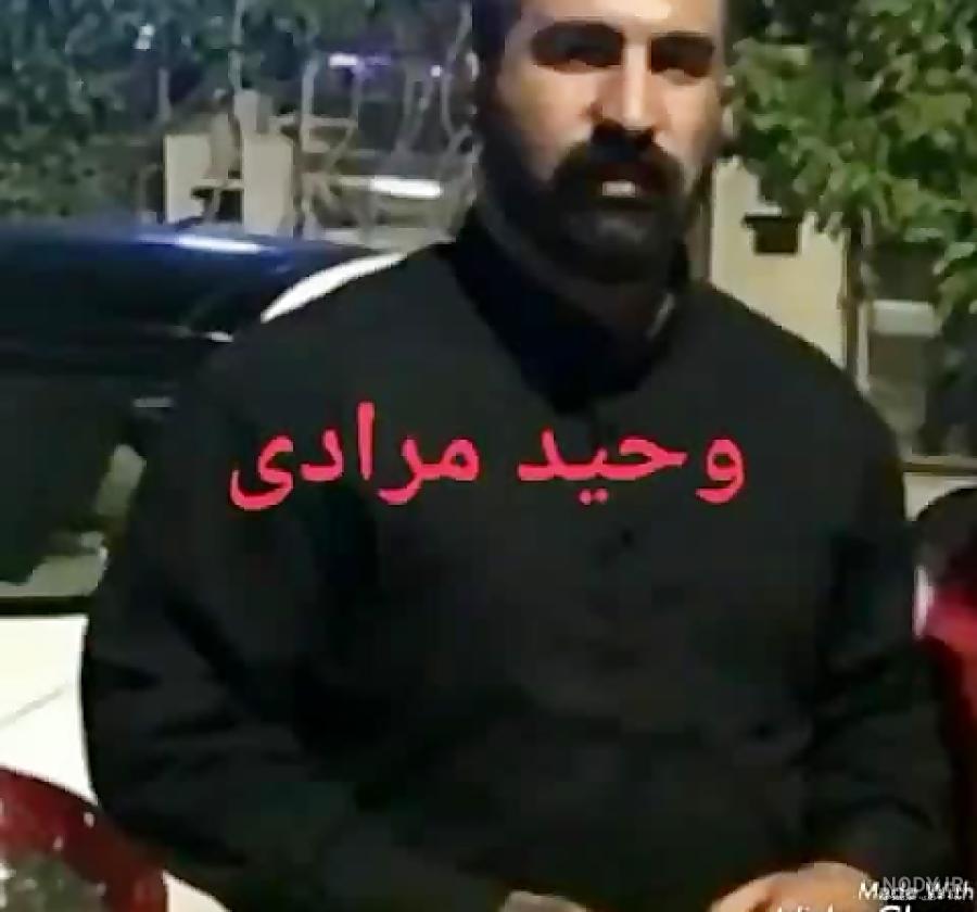 امیر غربتی خزانه امیر غربتی خزانه