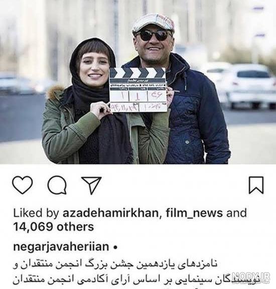 بازیگران فیلم طلا