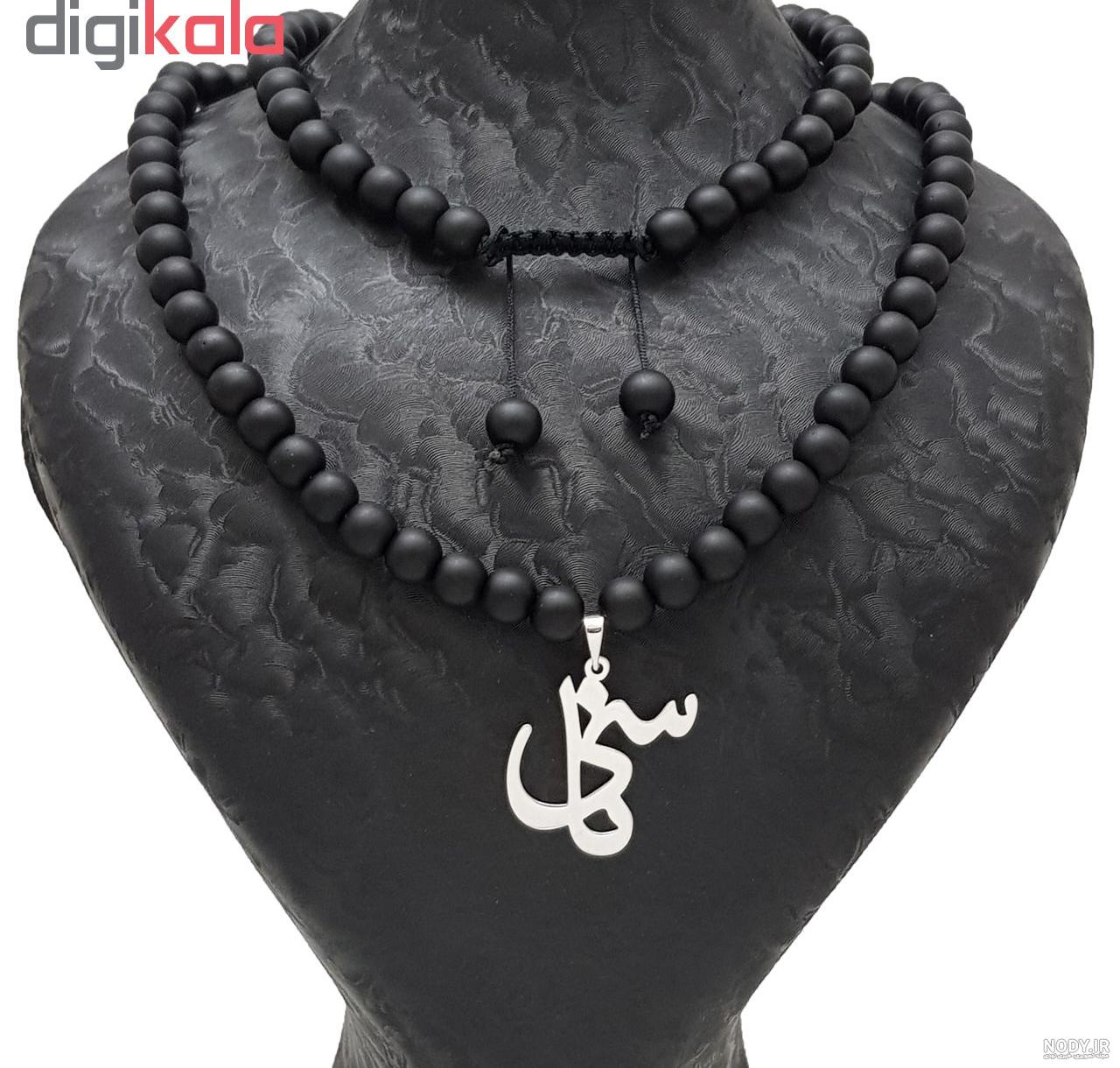 باندانا سینا درخشنده باندانا سینا درخشنده