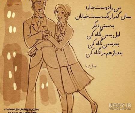 بزرگترین شاعران ترکیه بزرگترین شاعران ترکیه