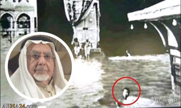 بیرون آمدن خون از زمین کنار خانه کعبه بیرون آمدن خون از زمین کنار خانه کعبه