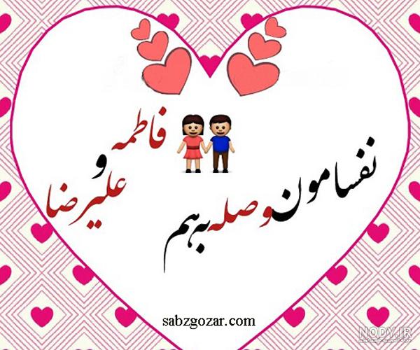 تمام موزیک ویدیو های علیرضا طلیسچی تمام موزیک ویدیو های علیرضا طلیسچی
