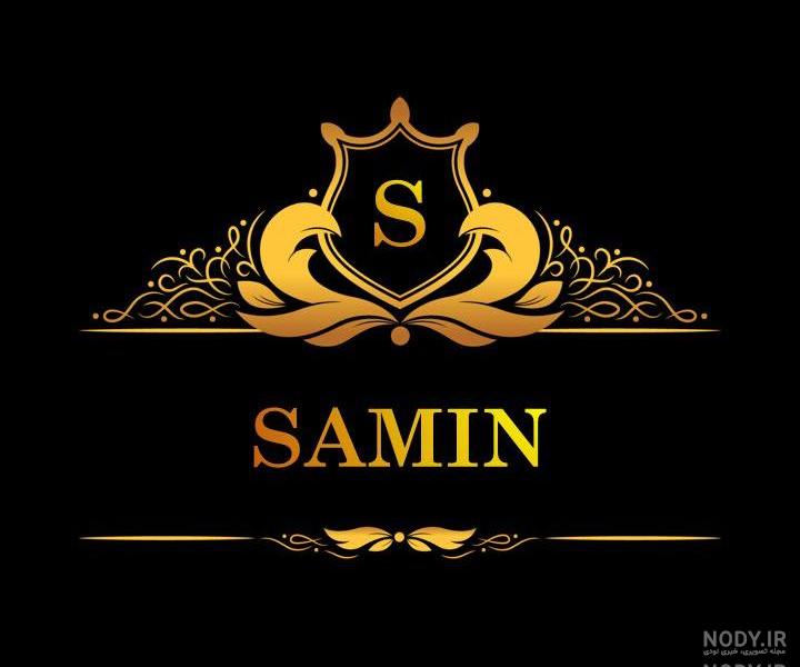 تولد ثمین نزدیکه تولد ثمین نزدیکه