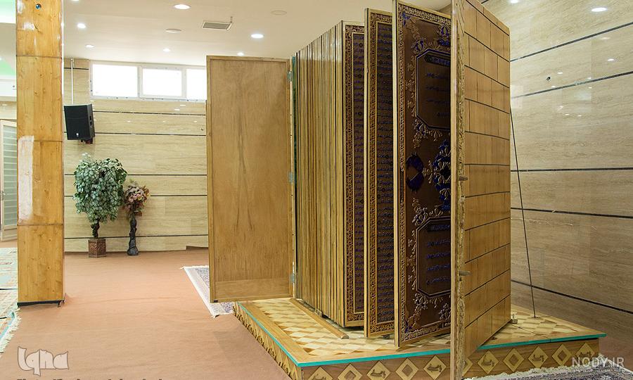 حسن اصلاح چی معرق کار حسن اصلاح چی معرق کار