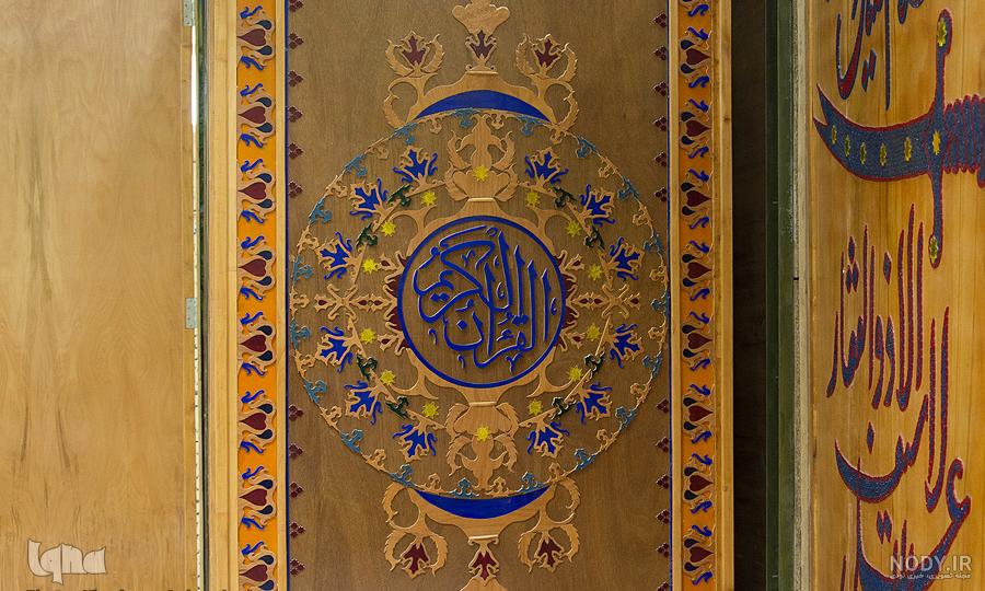 حسن اصلاحچی بیوگرافی حسن اصلاحچی بیوگرافی