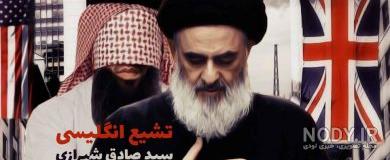 حسن اللهیاری کجا درس خوانده حسن اللهیاری کجا درس خوانده
