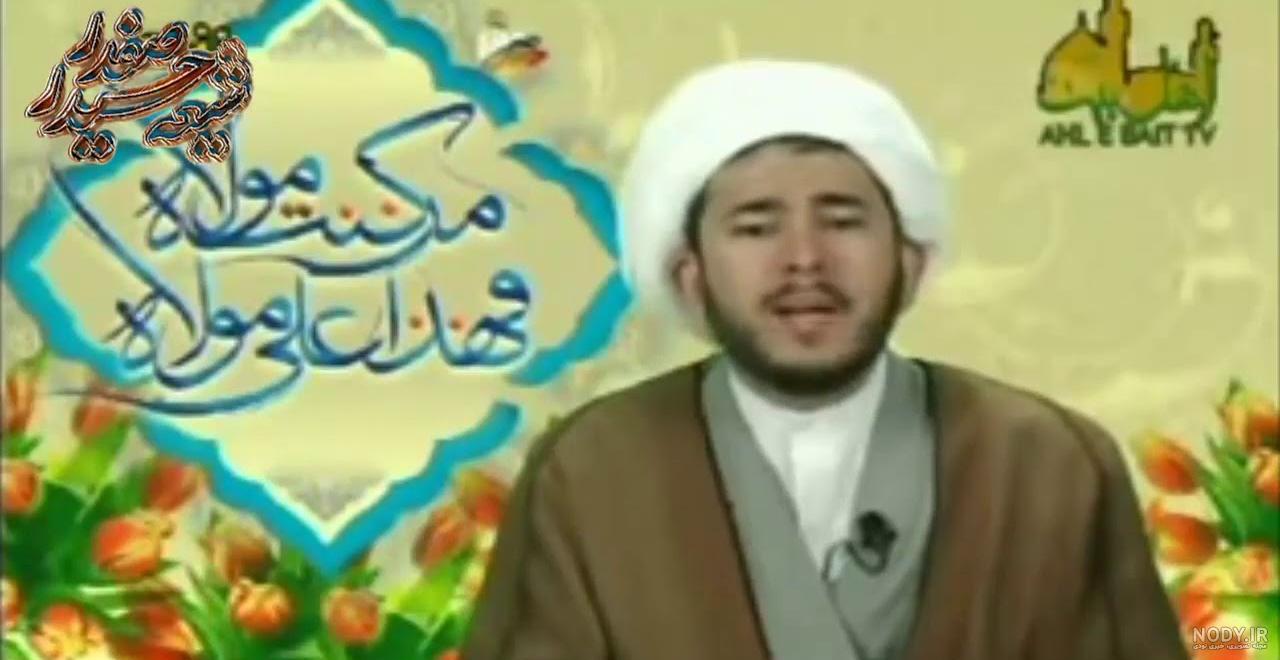 حسین اللهیاری حسین اللهیاری
