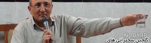 خانه تحول سایت دکتر فرهنگ خانه تحول سایت دکتر فرهنگ