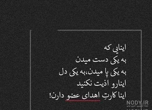 دانلود آهنگ شهزاده رویای من شکیلا دانلود آهنگ شهزاده رویای من شکیلا