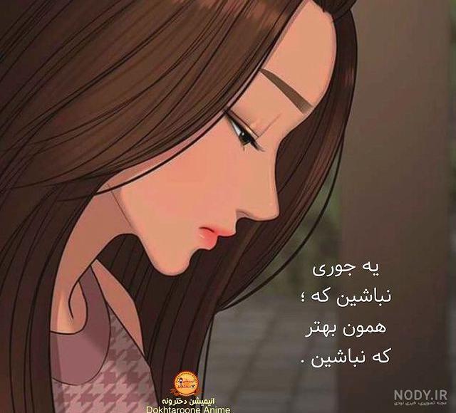 دانلود عکس شخصیت های کارتونی با کیفیت hd دانلود عکس شخصیت های کارتونی با کیفیت hd