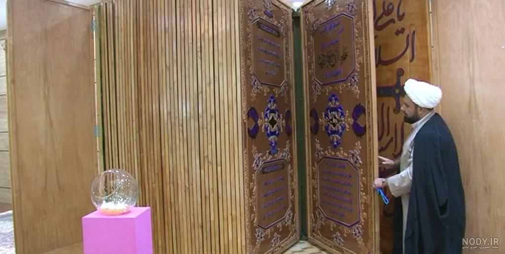 زندگی نامه حسن اصلاح چی زندگی نامه حسن اصلاح چی