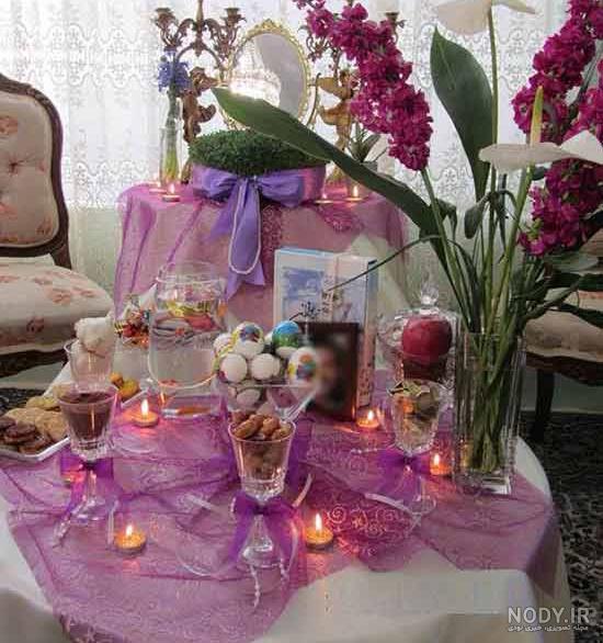 سفره هفت سین عروس