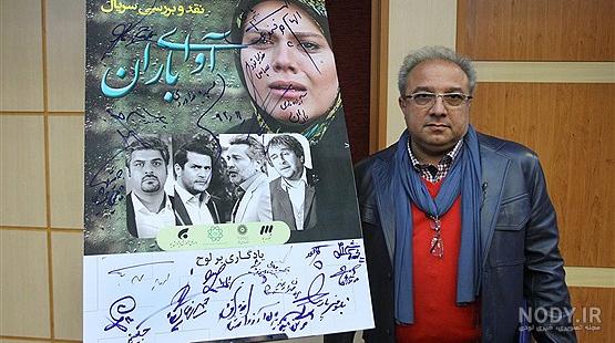 سینا سهیلی و همسرش