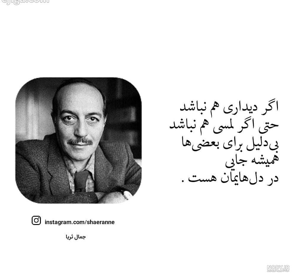 شاعر آذری شاعر آذری