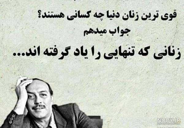 شاعران ترکی شاعران ترکی