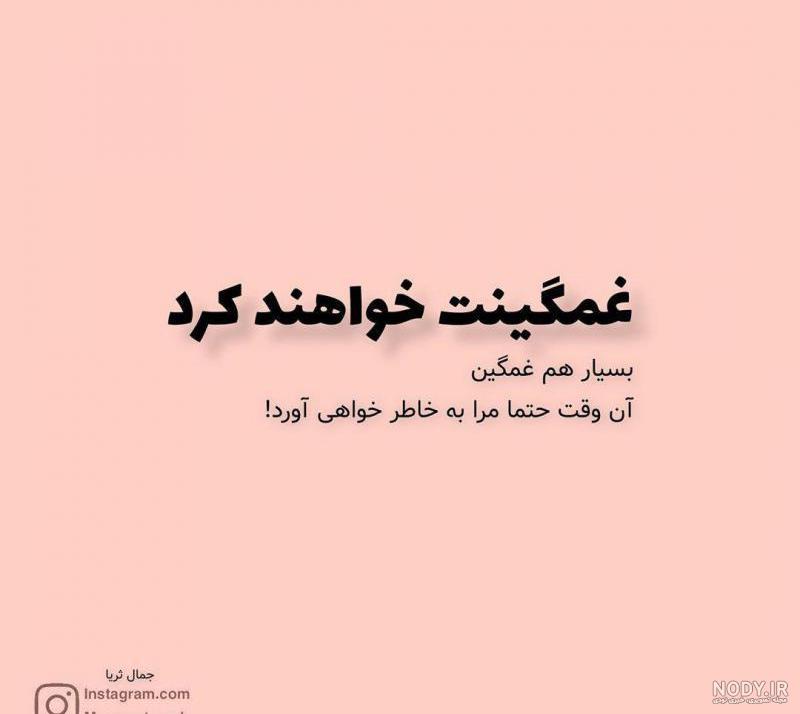 شعر ترکیه ای با ترجمه شعر ترکیه ای با ترجمه