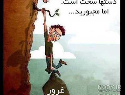 شهزاده رویای من گلشیفته شهزاده رویای من گلشیفته