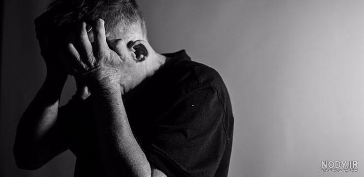 عرقیات گیاهی ضد افسردگی عرقیات گیاهی ضد افسردگی