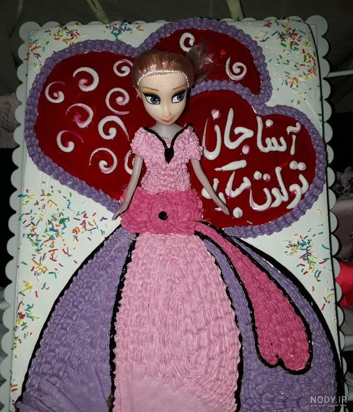 عکس آسمان عکس آسمان