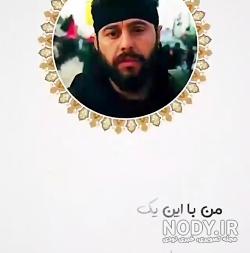 عکس از جواد محمدی عکس از جواد محمدی